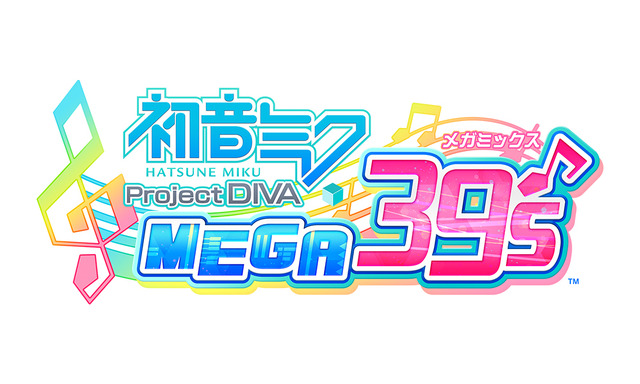 『初音ミク Project DIVA MEGA39's』巡音ルカ5周年楽曲の1つ「どりーみんチュチュ」収録決定！新モード「ミックスモード」の詳細も公開