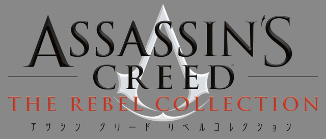『アサシン クリード リベルコレクション』スイッチ向けに12月6日発売！『ブラック フラッグ（DLC付き）』＆『ローグ』がセットに