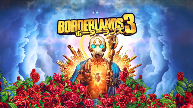 今週発売の新作ゲーム『ボーダーランズ3』『Gears 5』『DAEMON X MACHINA』『eFootball ウイニングイレブン 2020』他
