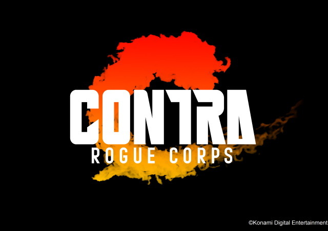 『魂斗羅』シリーズ最新作『CONTRA ROGUE CORPS』体験版配信開始！初公開となるゲーム紹介映像も収録