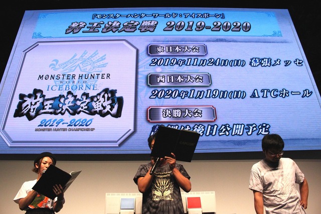 【TGS2019】さらに凶暴になった「金獅子ラージャン」に挑め！ 『モンハンワールド：アイスボーン』ステージレポ―ト