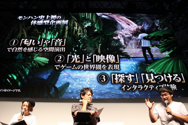 【TGS2019】さらに凶暴になった「金獅子ラージャン」に挑め！ 『モンハンワールド：アイスボーン』ステージレポ―ト