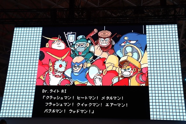 『ロックマン ゼロ&ゼクス ダブルヒーローコレクション』タイムアタックを実装！TEAM SHACHIと『ロックマン』コラボも【TGS2019】