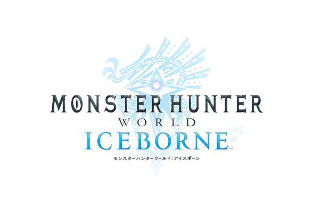 『モンハンワールド：アイスボーン』9月27日より開催の最新イベクエ情報公開―ハンター/マスターランクを上げるチャンス！