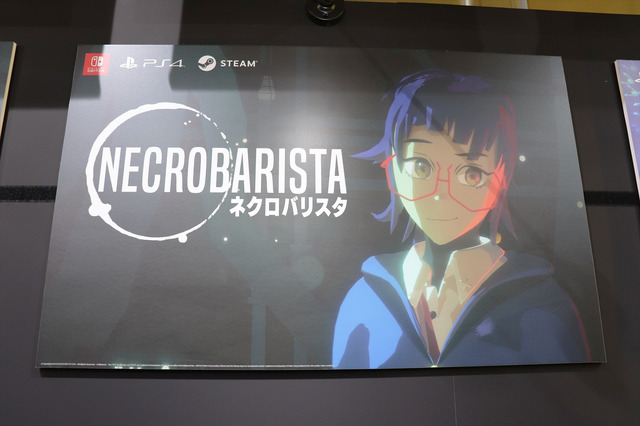 あの世とこの世の狭間にあるコーヒーショップ『ネクロバリスタ』プレイレポート【TGS2019】