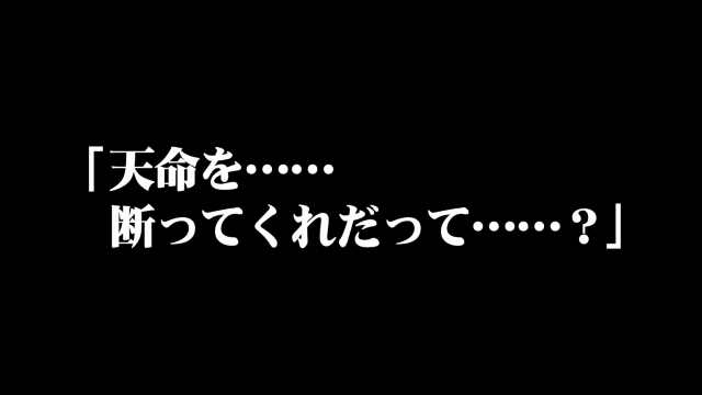 『SAO Alicization Lycoris』TGS2019スペシャルPV公開！「アリス」に剣を向ける「アスナ」の姿も