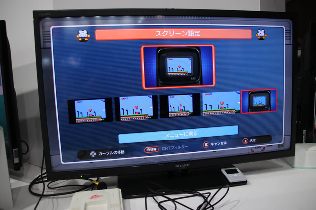 「PCエンジンmini」プレイレポ―『スナッチャー』など伝説のタイトルに触れてきた！【TGS2019】