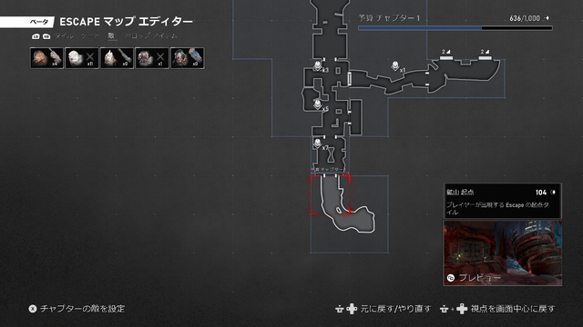 【吉田輝和の絵日記】硬派TPS『Gears 5』新要素の協力脱出モード「Escape」でもぶっ飛ばしていこうぜ！