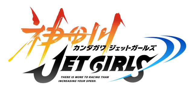 爆乳Pこと高木氏のPS4最新作『神田川JET GIRLS』が2020年1月16日発売決定！爆乳×爆速なACTレースゲームが展開