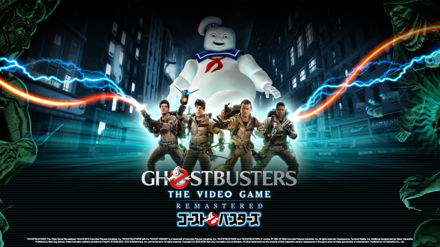 国内スイッチ/PS4版『ゴーストバスターズ：ザ・ビデオゲーム リマスタード』12月12日発売決定！