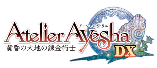 『アトリエ』黄昏シリーズ3作品のDX版発売日は12月25日！お得な3本セットや豪華限定版2種も発売決定