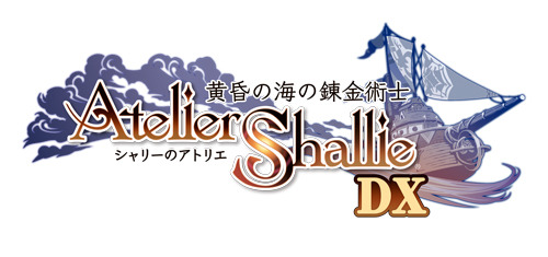 『アトリエ』黄昏シリーズ3作品のDX版発売日は12月25日！お得な3本セットや豪華限定版2種も発売決定