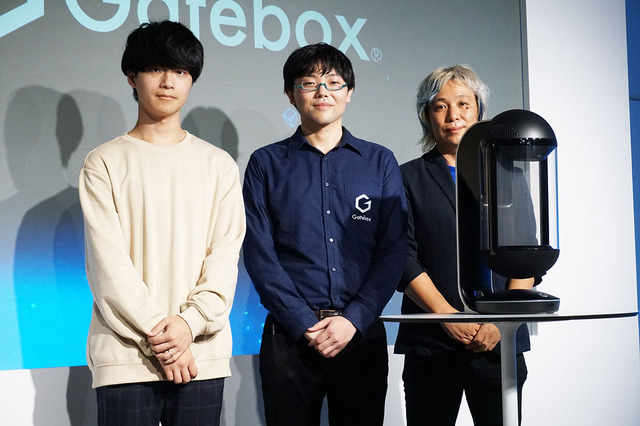 廉価版にも「期待してほしい」―“嫁”と一緒に生活できるキャラクター召喚装置「Gatebox」発表会レポ