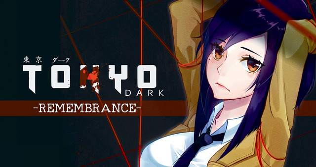 ミステリーADV『Tokyo Dark -Remembrance-』スイッチ向けに11月7日配信