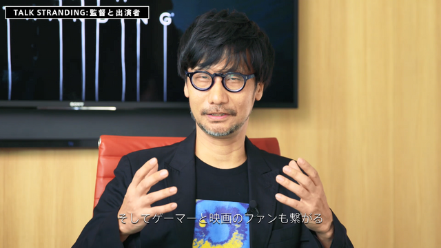 『DEATH STRANDING』小島監督×マッツ・ミケルセン氏のスペシャル対談映像公開！本作の制作過程を貴重な撮影エピソードと共に語る