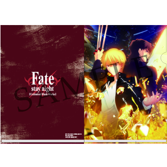 劇場版「「Fate/stay night [Heaven's Feel]」III.spring song」第2弾キービジュアル公開！三部作で紡ぐ原点の『Fate』、ここに完結──