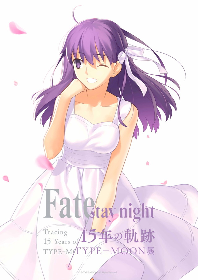 「TYPE-MOON展 Fate/stay night -15年の軌跡-」各ルートを代表する最新ビジュアル3種公開！セイバー、遠坂凛、間桐桜が美麗に描かれる