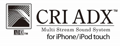 CRIの音声再生ミドルウェア、イースト辞書アプリ『デ辞蔵』に採用 〜 2万語の音声を収録