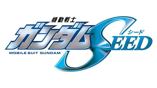 『機動戦士ガンダム エクバ２』新機体「ナラティブ」＆「ヤークトアルケー」11月14日参戦！エクストラチャレンジには「イージス」が登場