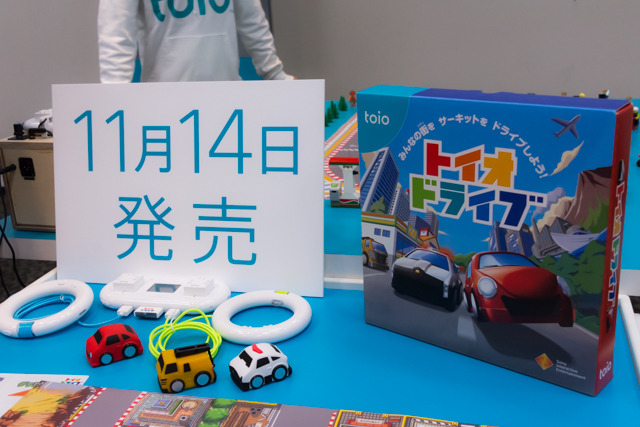 クリエイターたちの創意工夫で様々な遊びを体感！ロボットトイ『toio(トイオ)』新タイトル発表会レポート