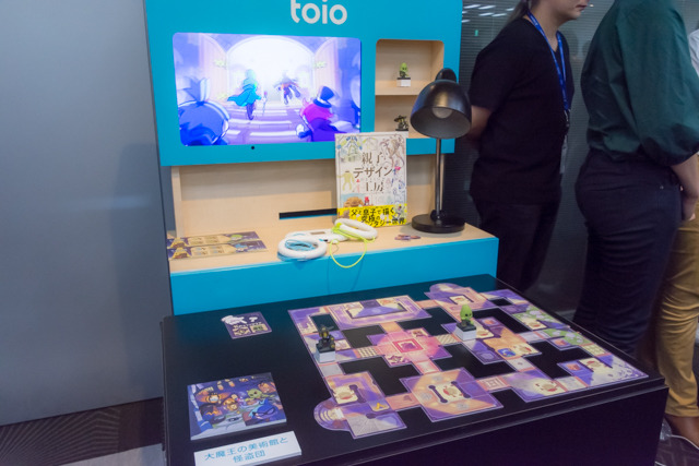 クリエイターたちの創意工夫で様々な遊びを体感！ロボットトイ『toio(トイオ)』新タイトル発表会レポート