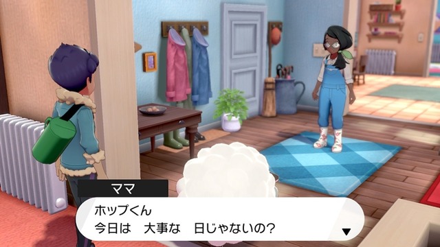 親子で『ポケモン シールド』をプレイ！「草ポケ愛の遺伝と、ライバルの距離感が気になる」