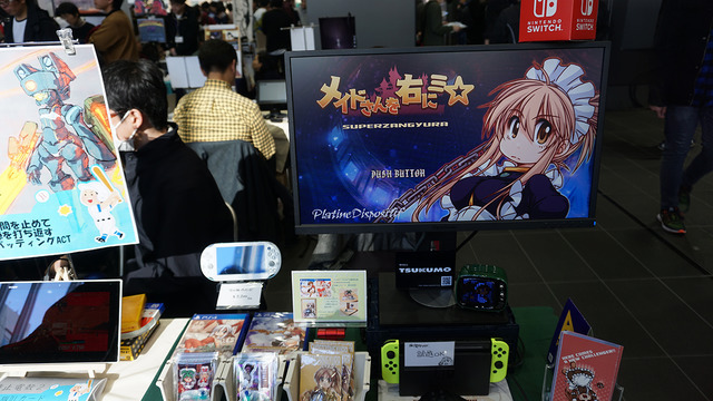 この秋もインディーゲームを追う―コンシューマーでも遊べるタイトルレポート【デジゲー博2019】