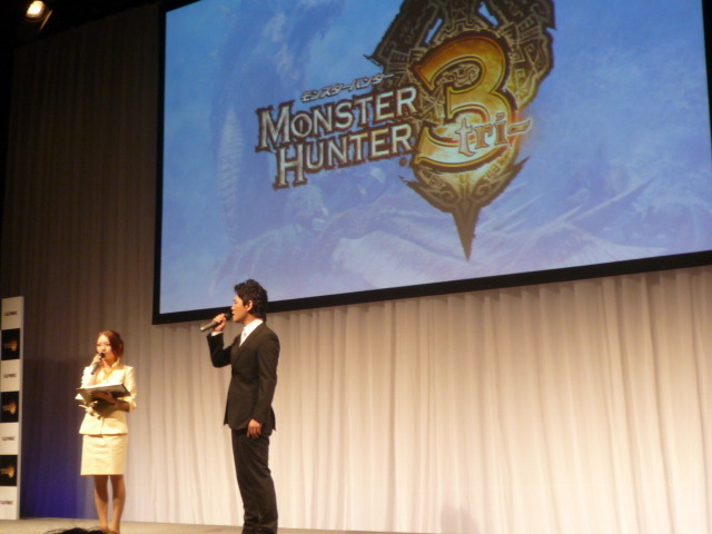 カプコン『モンスターハンター3(トライ)』完成披露発表会を開催 ― 岩田社長も駆けつける