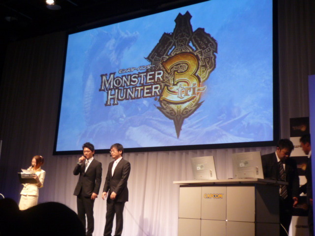 Wii『モンスターハンター3(トライ)』完成披露発表会  フォトレポート