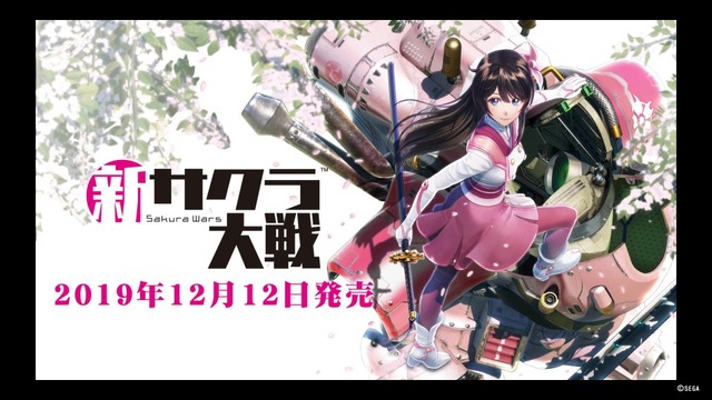 『新サクラ大戦』“最悪の選択肢”ばかり選んで体験版を遊んでみた！  戦闘パートは、霊子戦闘機の「重み」が心地良い【プレイレポ】