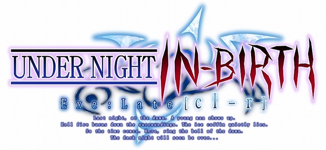 『UNDER NIGHT IN-BIRTH Exe:Late[cl-r]』新キャラクター「ロンドレキア」を紹介！彼の操る“氷の力”は万物を凍らせる