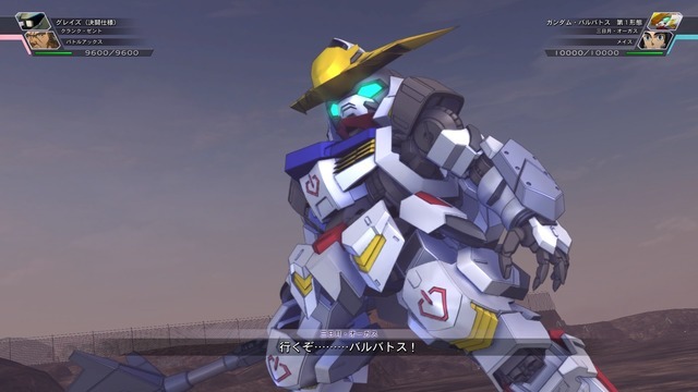 『SDガンダム ジージェネレーション クロスレイズ』発売！4系統のGの歴史を追体験