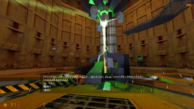 【吉田輝和の絵日記】名作FPSを今更初体験『Half-Life』バール片手に未知の生命体をぶっ飛ばせ！