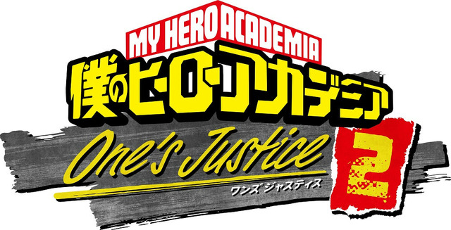 『僕のヒーローアカデミア One’s Justice2』3月12日に発売決定！ 早期＆前作購入者特典もお披露目