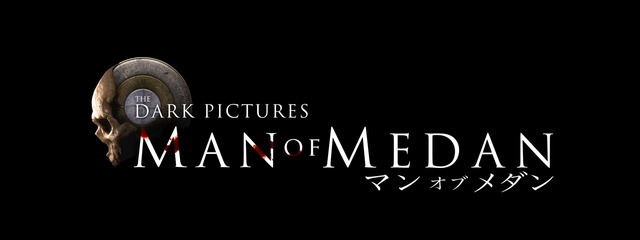 国内PS4版『THE DARK PICTURES: MAN OF MEDAN』発売―別視点を楽しめる無料DLCも配信開始