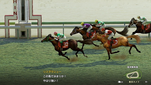 競馬SLG新作『Winning Post 9 2020』発表！プレイヤーの結婚要素はじめ多数の要素が復活・改善