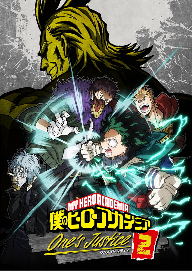 『僕のヒーローアカデミア One’s Justice2』第2弾PV公開―新キャラ・新要素登場で闘いはPlus Ultra!!