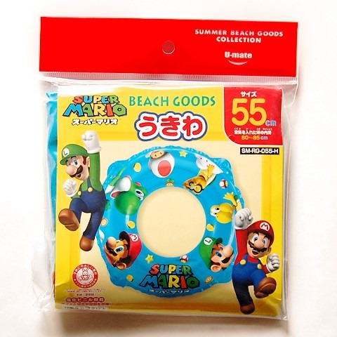 夏だ！海だ！マリオだ！「マリオのビーチグッズ」・・・週刊マリオグッズコレクション第42回