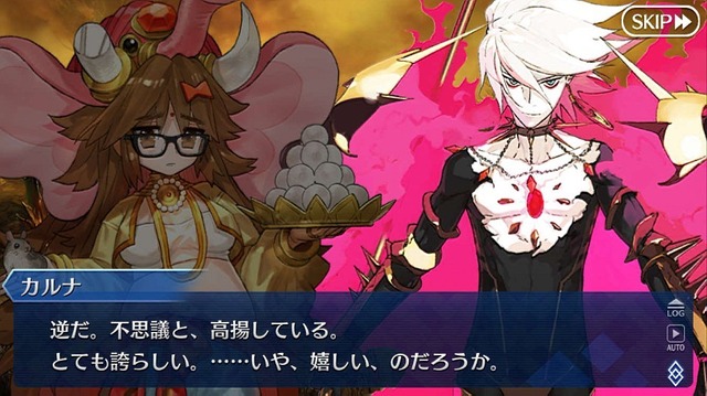 「『FGO』第2部 第4章“黒き最後の神”の満足度は星いくつ？」結果発表！ 両極端な評価ながら、7割は高評価─「神を撃ち落とす日」最新情報も見逃すな【アンケート】