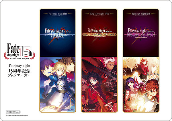 『Fate』の原点をスマホで体験！原作15周年記念『Fate/stay night [Realta Nua]』アップデート実施決定―凛・桜ルートが各980円となる期間限定セールも