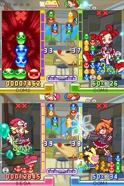 ぷよぷよ7