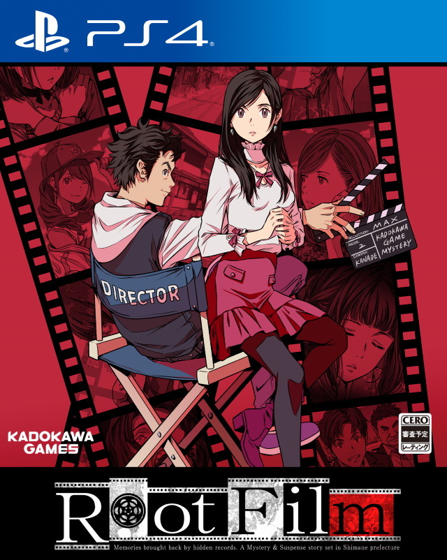 角川ミステリー最新作『Root Film』2020年4月23日発売決定！クリアまでのボリュームは15時間超