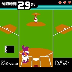 ぼくらのテレビゲーム検定モバイル