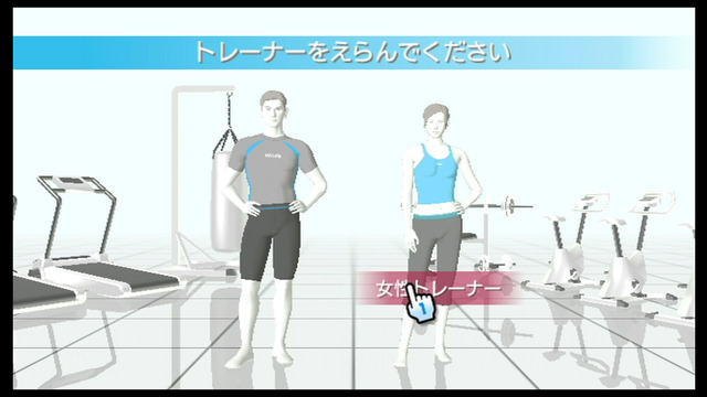 ゲーム19XX～20XX第15回：フィットネスゲーム『Wii Fit』の人気が沸騰、海外の名作も登場した2007年のゲームを紹介