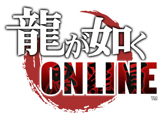 『龍が如く ONLINE』“レジェンドフェスガチャ”開催中！再起と不死で何度も復活する超強力ディフェンダー、新SSR「秋山 駿」が登場