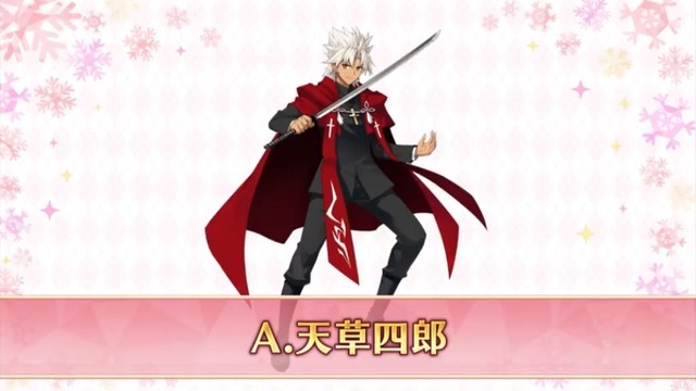 『FGO』福袋召喚の詳細から閻魔亭復刻まで！ 年末年始を彩る最新情報がたっぷり─特番では“とっておきの映像”を公開【ステージイベントまとめ】