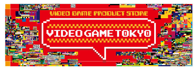 期間限定ショップ『VIDEO GAME TOKYO』が東急プラザ銀座にOPEN！「パックマン」「ワギャンランド」など人気キャラクターのアパレルアイテムが勢揃い