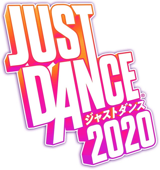 『ジャストダンス2020』3月12日発売決定！ 映画「アナ雪2」の「イントゥ・ジ・アンノウン～心のままに」も収録