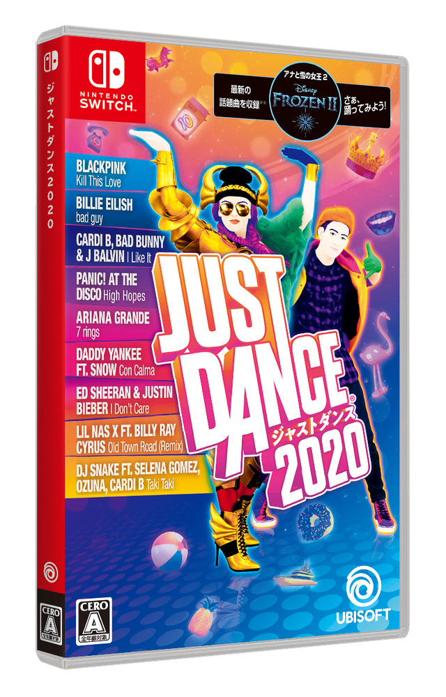 『ジャストダンス2020』3月12日発売決定！ 映画「アナ雪2」の「イントゥ・ジ・アンノウン～心のままに」も収録