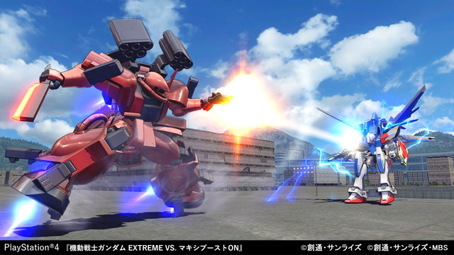 PS4『機動戦士ガンダム EXTREME VS. マキシブーストON』アーケード版未 ...